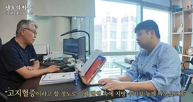 유튜브 '스튜디오슬램' 캡쳐