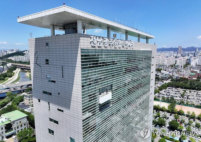 전남광주통합특별시청 전경 [촬영 조남수]