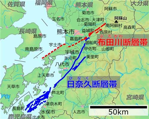 28일 발생한 구마모토 강진 인근 단층대 [위키피디아 캡처. 재판매 및 DB 금지]