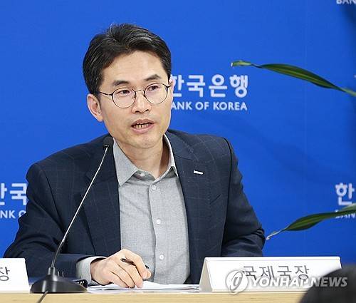 윤경수 한국은행 국제국장연합뉴스 자료사진