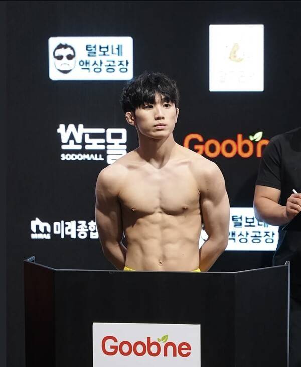 편예준 시합 전 계체량 사진 /사진=ROAD FC