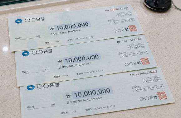 경기도 구리에서 3000만원 상당 수표의 주인이 나타나지 않는 가운데 경찰이 해당 수표의 경로 등을 파악하기 위해 수사에 착수했다. 본 기사와 무관한, AI 생성 이미지. [사진=챗GPT]