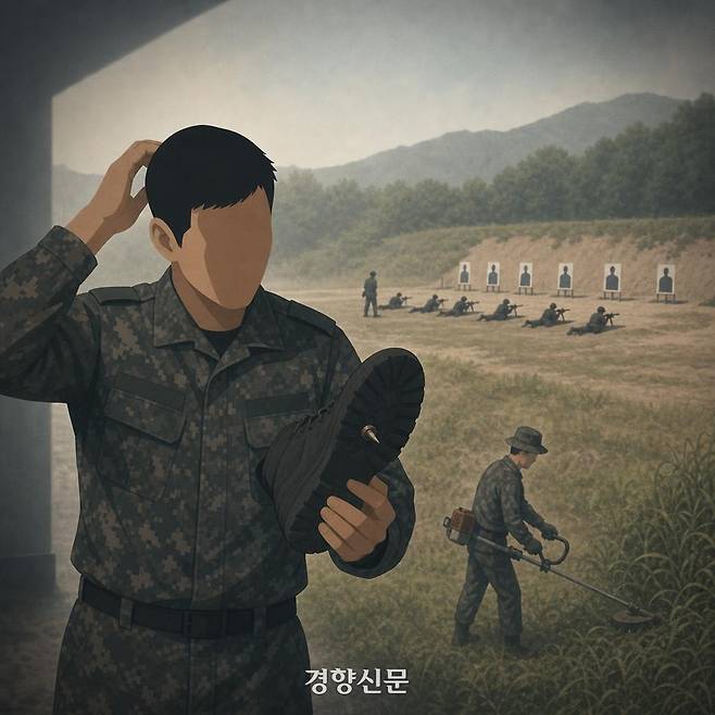 일러스트 | NEWS IMAGE