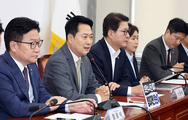 국민의힘 장동혁 대표가 30일 국회에서 열린 최고위원회의에서 발언하고 있다. 연합뉴스