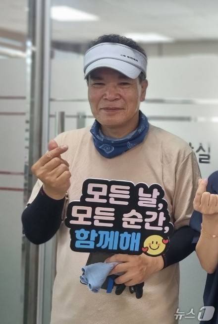 지난 23일 창원시 마산회원구 회성동의 한 단독주택에서 뇌경색으로 쓰러진 90대 독거노인을 구조한 박태성씨. /사진=뉴스1