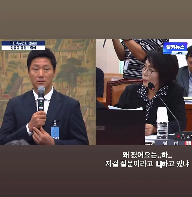 황덕연 인스타그램
