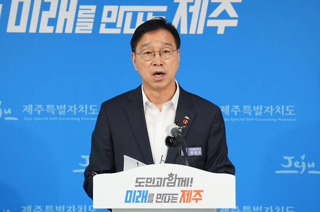 위성곤 제주도지사는 31일 도청 기자실에서 기후경제부지사에 이창흠 전 환경부 기후탄소정책실장을, 제주시장에 이상봉 전 제주도의회 의장을 지명했다고 발표했다.