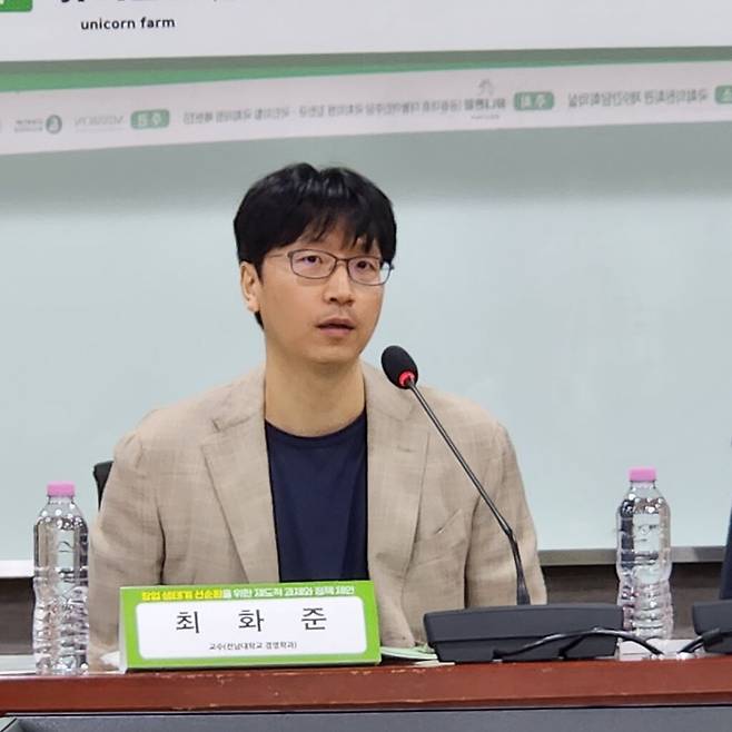최화준 전남대학교 경영학과 교수는 국내외 창업 실패 연구를 비교하며 ‘사회적 낙인’을 재창업을 가로막는 공통 요인으로 제시했다. 최 교수는 자신의 겸험한 면접 사례까지 언급하며 이 문제를 정조준했다. (사진=테크42)
