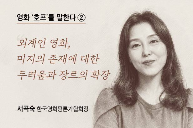 그래픽=조선디자인랩 오어진