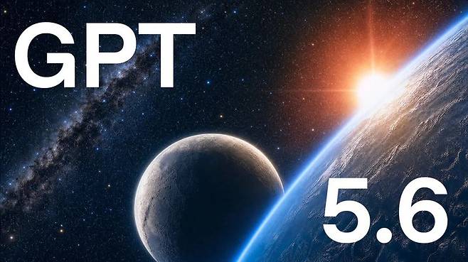 오픈AI가 공개한지 3주밖에 지나지 않은 최신 인공지능(AI)모델 GPT-5.6의 사용료를 80%나 대폭 인하했다. 중국 AI 스타트업 문샷AI의 '키미 K3'에 글로벌 AI 시장의 관심이 집중되는 등 오픈웨이트 진영 기술이 급성장하고 있는데다, AI 비용이 급상승하면서 기업 사용자들이 AI에서도 가성비를 요구하고 있는 시장의 추세가 반영된 것으로 풀이된다. /사진=뉴시스