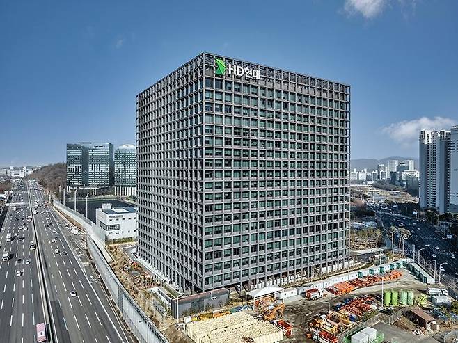 경기 성남시 HD현대 글로벌R&D센터 전경. HD현대 제공
