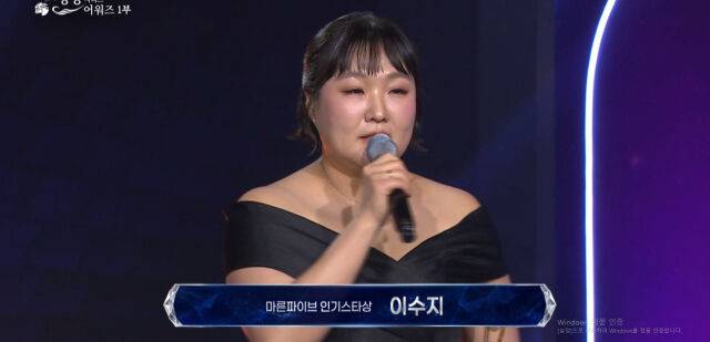 / 청룡시리즈어워즈