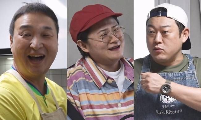 MBC ‘나 혼자 산다’ 제공