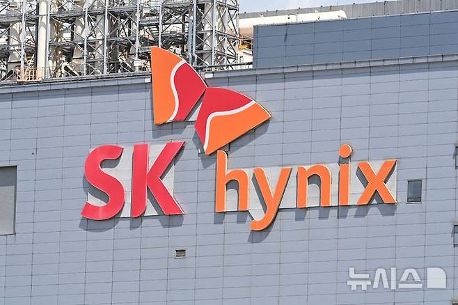 [이천=뉴시스] 김종택 기자 = 사진은 경기 이천시 SK하이닉스 본사 모습. 2026.07.29. jtk@newsis.com