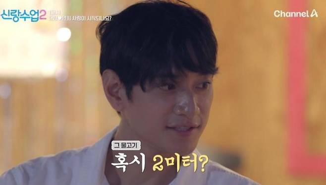 Former volleyball player Kim Yo-han appeared on Channel As Groom Lesson 2 and created a heart-fluttering atmosphere while enjoying dates at an indoor fishing spot and a comic book cafe with actress Oh Yeon-hee, who is 11 years his junior. The two formed a bond through their shared hobby of fishing and caught the viewers attention by showing affectionate behavior, such as taking care of each other during meals.