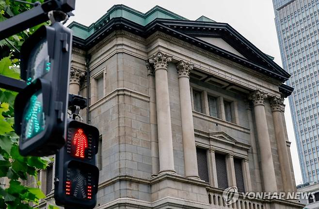 일본은행(BOJ) [로이터=연합뉴스 자료사진. 재판매 및 DB 금지]