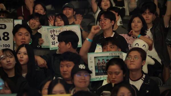 1일 DK가 경기도 고양시 일산 킨텍스 제1전시장 5홀 특설무대에서 열린 '2026 LoL 챔피언스 코리아(LCK)' 정규시즌 3라운드 팀 로드쇼 '하우스 오브 젠지'에서 젠지를 세트 스코어 2대0으로 완파했다. (GEN & DK =0:2). /사진=네이버 치지직 라이브영상 캡처