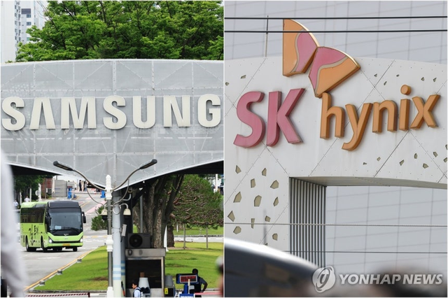 삼성전자와 SK하이닉스. [연합뉴스]