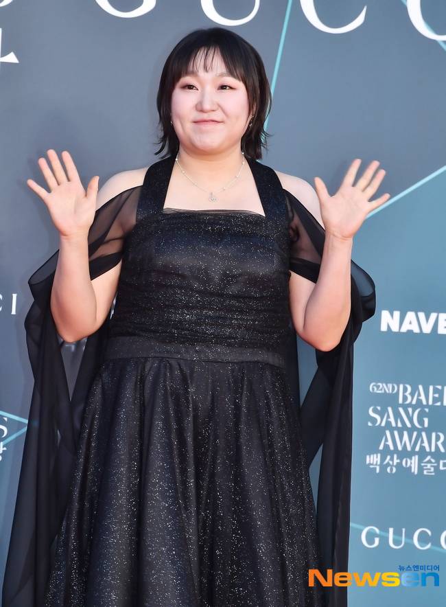 뉴스엔 DB