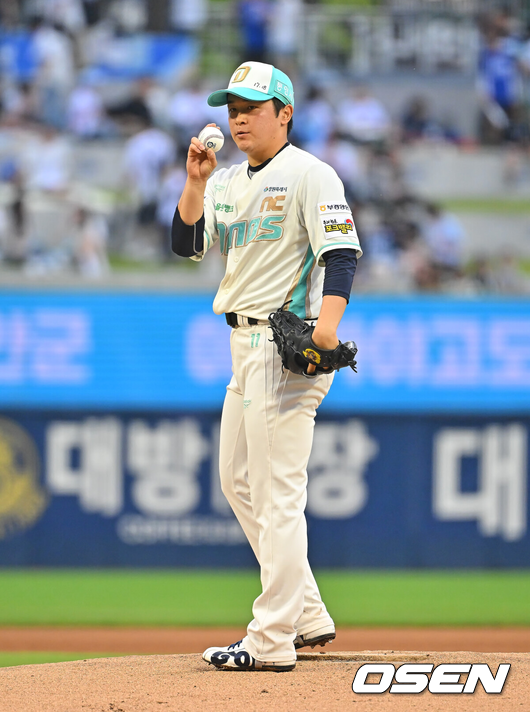 토다 나츠키./OSEN DB