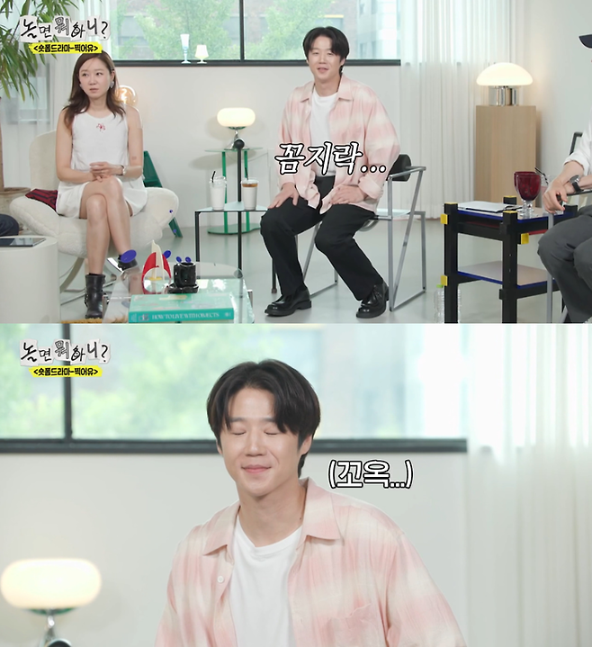 Controversy is arising among viewers regarding the passive attitude displayed by actor Jung Jun Park during his appearance on the MBC variety show Hangout with Yoo. During the broadcast, Jung Jun Park appeared visibly nervous and struggled to adapt to the variety show; despite the consideration shown by the cast, he failed to properly perform the given challenges, eliciting mixed reactions from viewers.