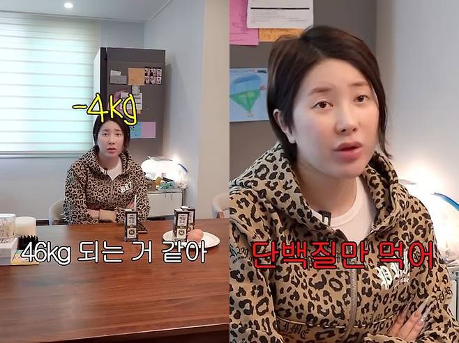 [서울=뉴시스] 가수 서인영이 지난달 31일 유튜브 채널 '개과천선 서인영'을 통해 워터밤 무대를 앞두고 체중 감량에 성공한 근황을 공개했다. 서인영은 한 달간 식단 관리를 통해 46㎏까지 감량했다고 밝히며 "권은비, 비비 비켜!"라며 무대 출격에 대한 자신감을 드러냈다. (사진=유튜브 채널 '개과천선 서인영' 캡처)