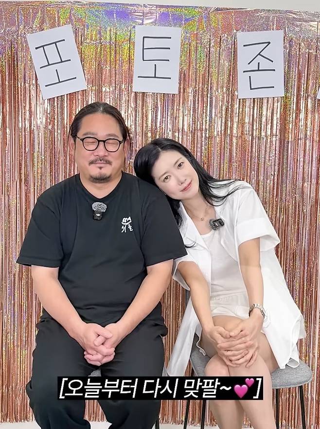 유튜브 ‘스튜디오슬램’ 캡처.