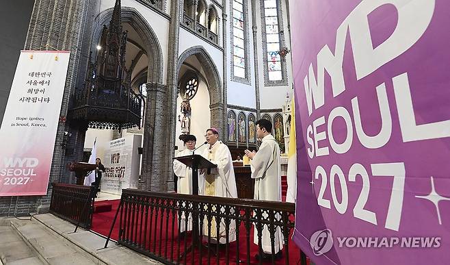 2024년 세계청년대회 발대미사 드리는 정순택 대주교 [연합뉴스 자료사진]