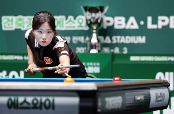 2일 박정현이 경기도 고양시 고양 킨텍스 PBA 스타디움에서 열린 프로당구 2026-2027시즌 3차 투어 '친환경 건축자재 에스와이 PBA-LPBA 챔피언십' LPBA 결승에서 강유진을 세트스코어 4대 2로 제압했다.(박정현). /사진=PBA