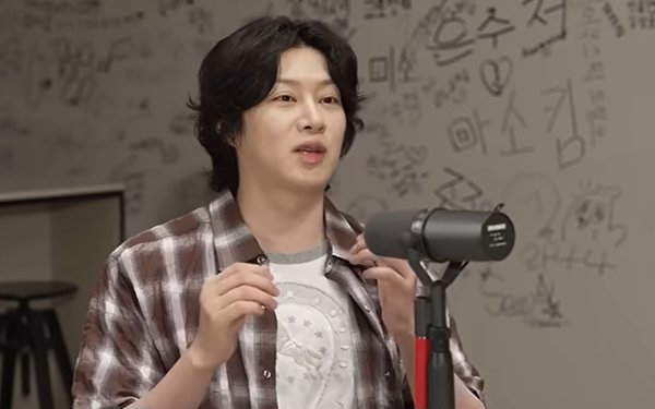 그룹 슈퍼주니어 멤버 김희철이 고정 멤버로 활약하던 JTBC '아는형님'을 떠난 이유를 설명했다. 유튜브 채널 '에겐남 스윙스' 영상 캡처