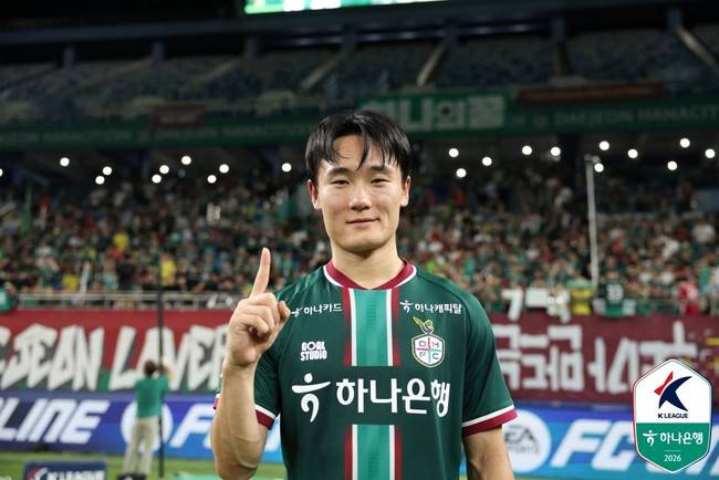 사진=한국프로축구연맹