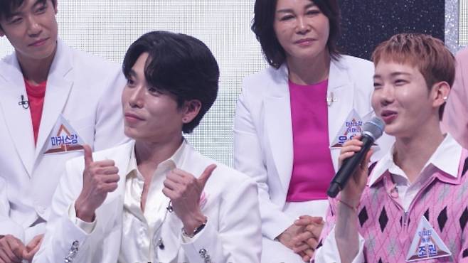 /사진제공=MBN '전설의 사내'