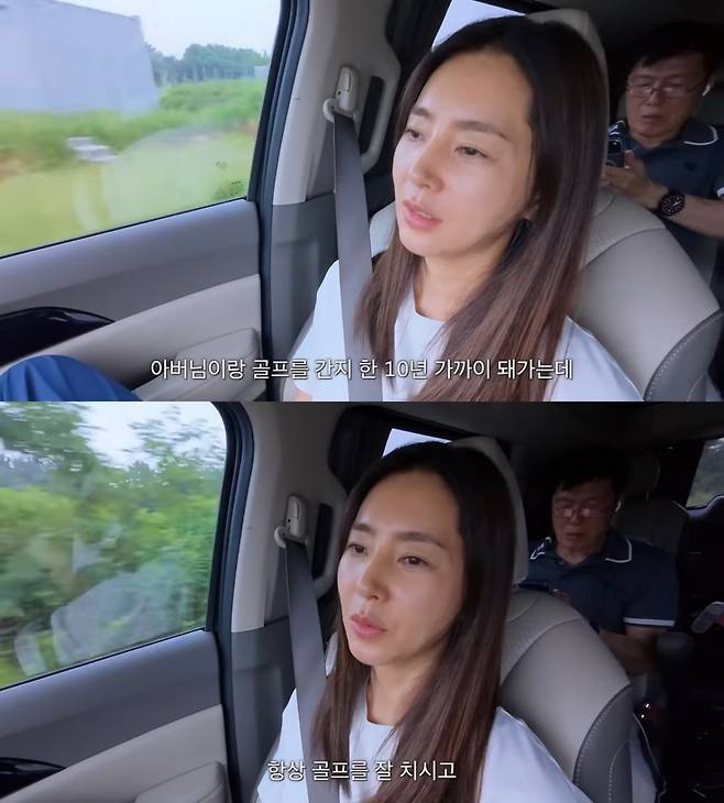 Han Chae-ah shared glimpses of her relaxed rural life with her in-laws, Cha Bum-kun and his wife, in Goheung through her YouTube channel. In the video, Cha Bum-kun burst into laughter at a remark made by his granddaughter, Cha Bom, showcasing a warm and harmonious family vacation.The revealed in-laws home caught attention for its spacious yard, featuring a harmonious blend of modern interior design and a well-tended garden. Han Chae-ah spent a peaceful vacation strolling in front of the house with her family.During a meal, when Cha Bom called out to her grandmother and correctly answered a question, Cha Bum-kun smiled brightly, continuing the joyful atmosphere. Han Chae-ah married Cha Se-ji, the son of former coach Cha Bum-kun, in 2018 and they have a daughter, Cha Bom.