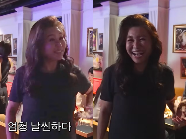 오은영 박사./유튜브 채널 '고소영'