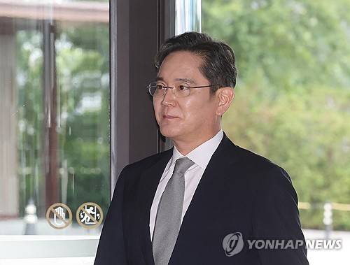 [연합뉴스 제공]