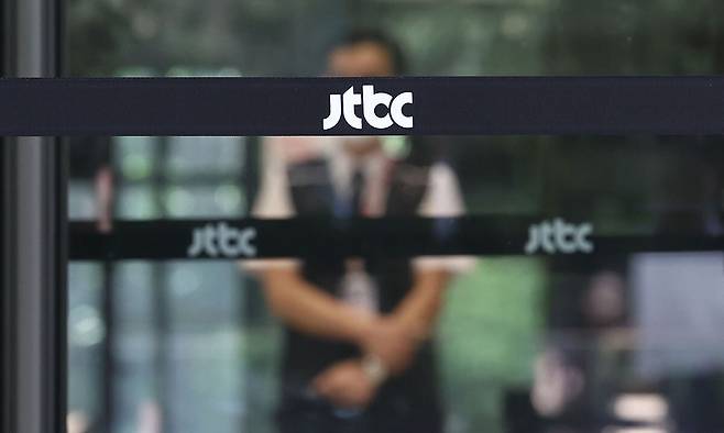 서울 마포구 JTBC 본사 모습. 연합뉴스