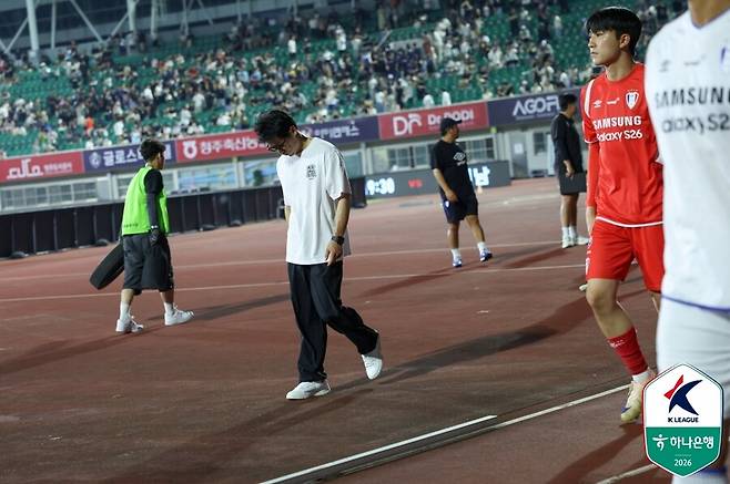 ▲ ⓒ한국프로축구연맹