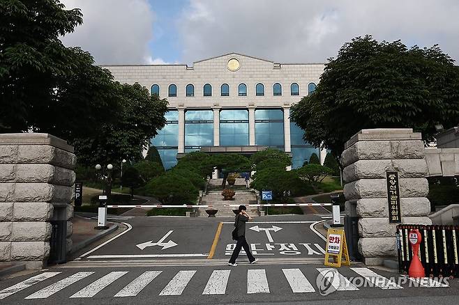 과천 중앙선거관리위원회 모습 [연합뉴스 자료사진]