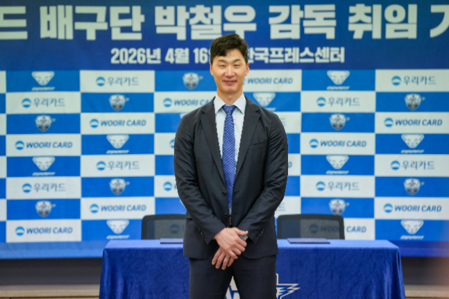 사진=우리카드 배구단