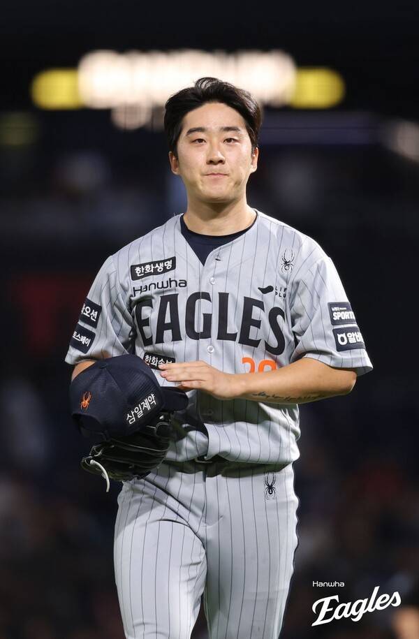 20260805113253576lcao.jpg