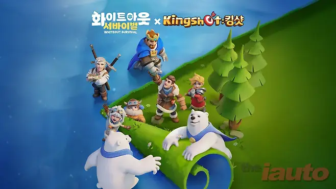 센추리게임즈, 화이트아웃 서바이벌·킹샷 컬래버 이벤트 진행