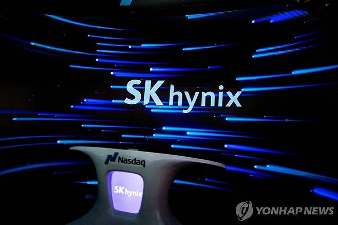 SK하이닉스 로고 [로이터=연합뉴스 자료사진. 재판매 및 DB 금지]