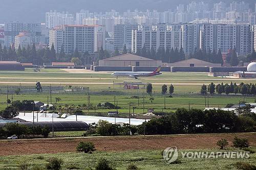 전남광주 군 공항 일원[출처: 연합뉴스 자료사진]