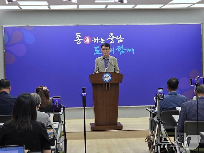 홍종완 충남도 행정부지사 2026.8.6/뉴스1