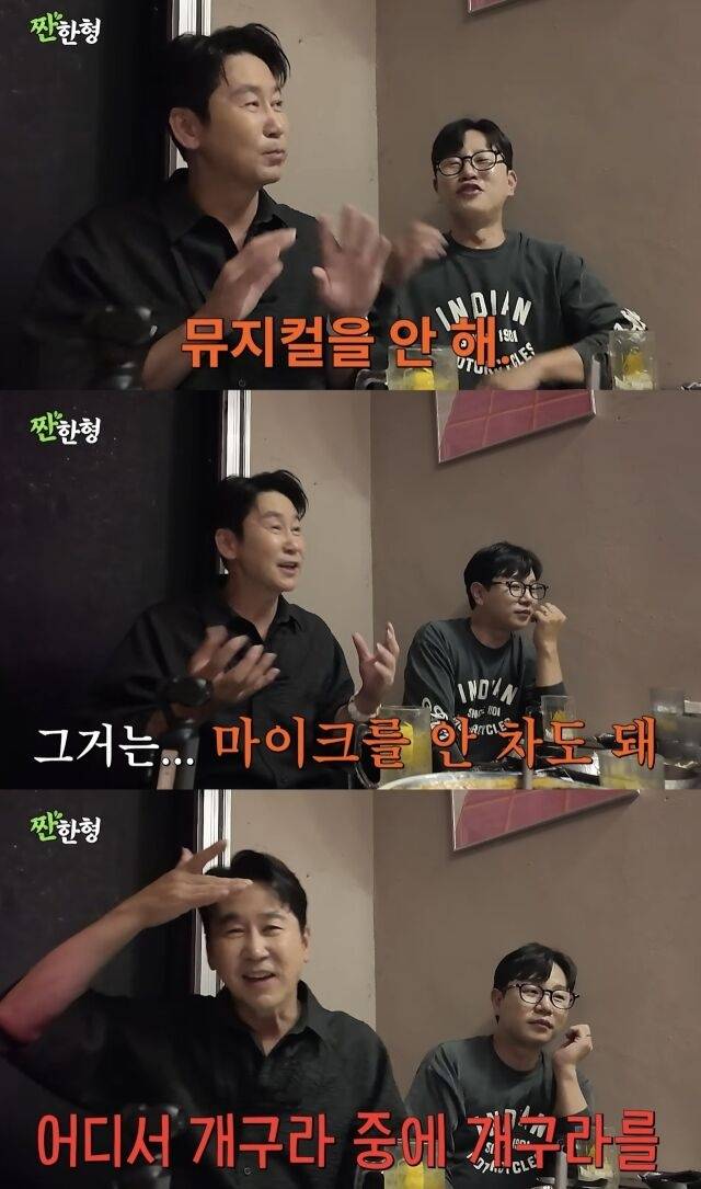 사진|유튜브캡처