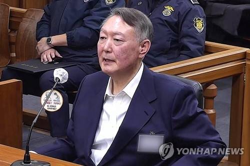 윤석열 전 대통령 [서울중앙지법 제공·연합뉴스]