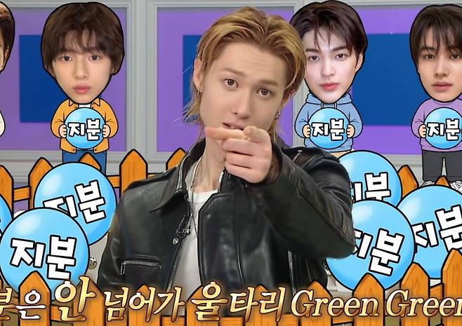 사진=MBC 제공