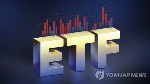 ETF.[연합뉴스]