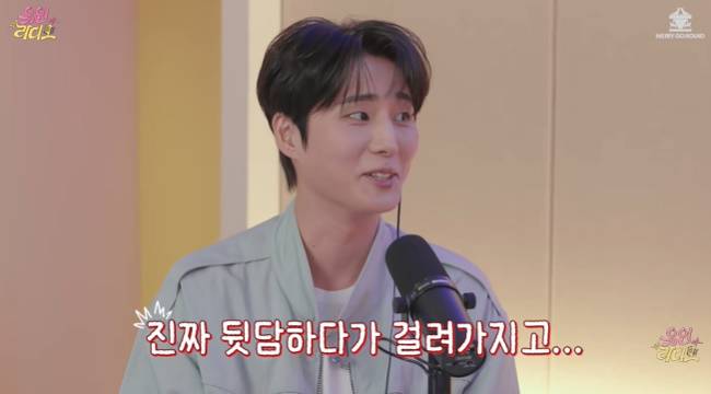 사진=‘유인라디오’ 채널 영상 캡처
