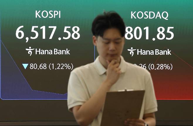 연합뉴스